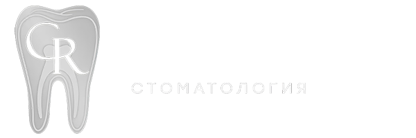 Cryonic — стоматология