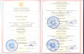 Диплом или сертификат врача: Шахназарян В. А., документ 1