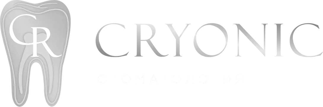Стоматология Жулебино Лечение и имплантация в стоматологической клинике Cryonic Стоматология Жулебино Cryonic
